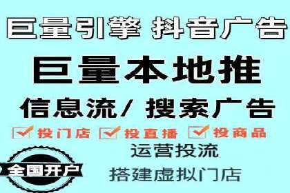SEM推广案例：揭秘高ROI背后的策略与实践